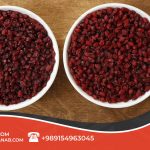 تفاوت زرشک اناری و پفکی