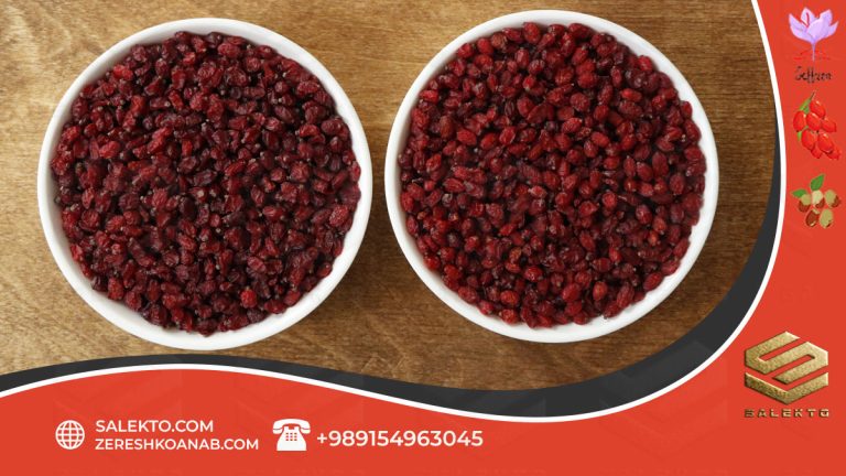 تفاوت زرشک اناری و پفکی