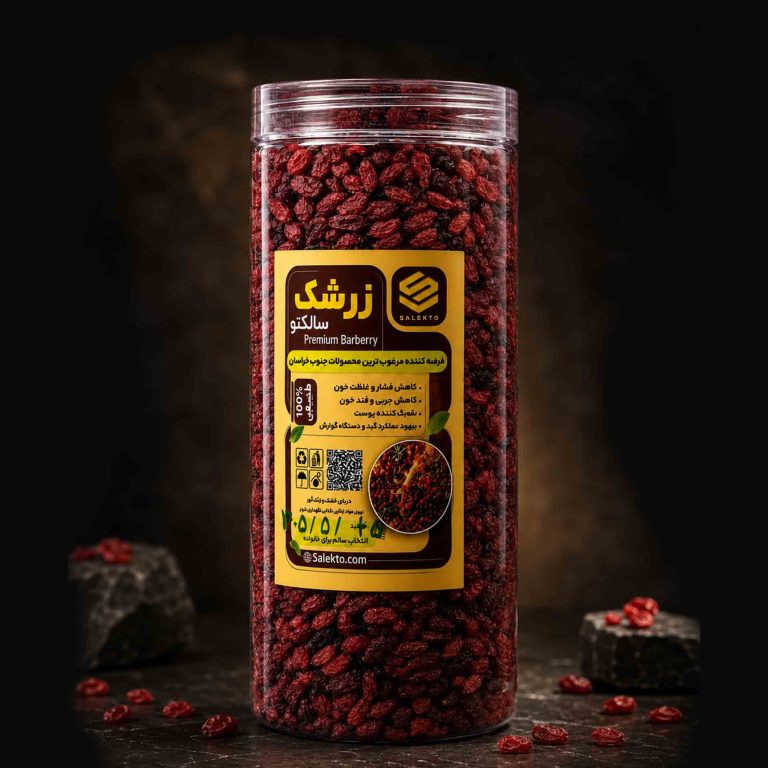زرشک-پفکی